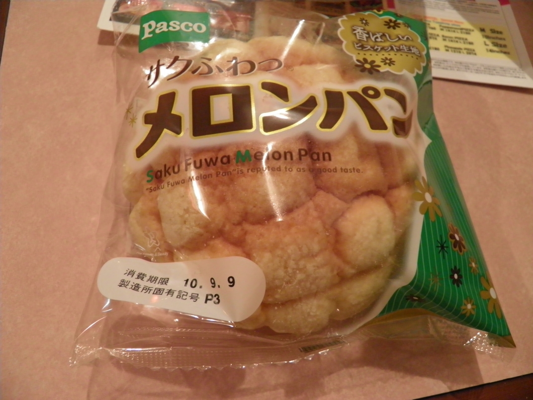 melonpan melonpan